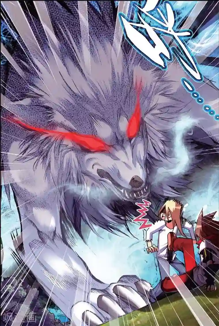 赤凰传奇第25话 村长爷爷胸毛那熟悉的味道三年后我依然无法接受