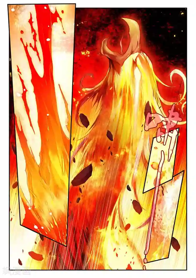 赤凰传奇第29话 我何曾会忘却在地球玩网游时也曾被如此灭团