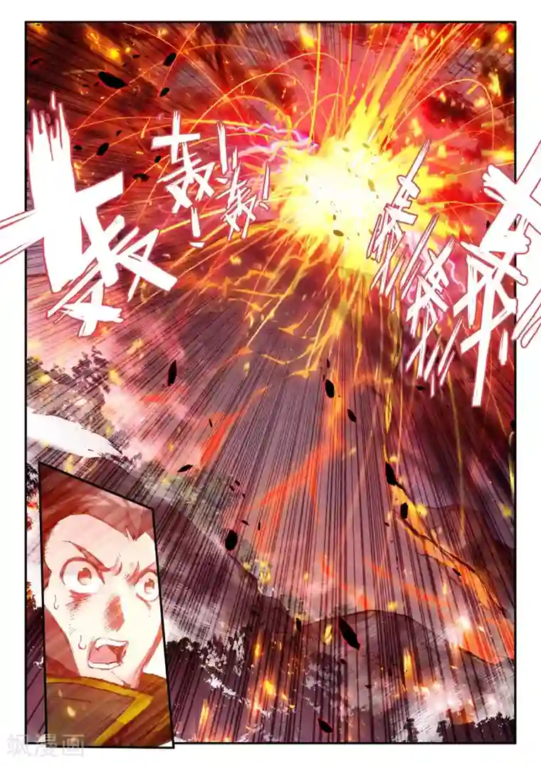 赤凰传奇第30话 凤凰血洗过澡，和银狼睡过觉，哟哟切克闹！