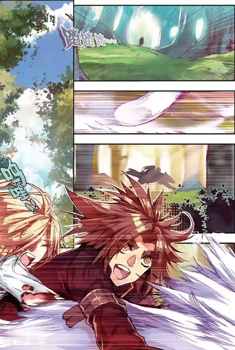 赤凰传奇第33话 下一集冰雨就要出场了我会告诉你们吗？