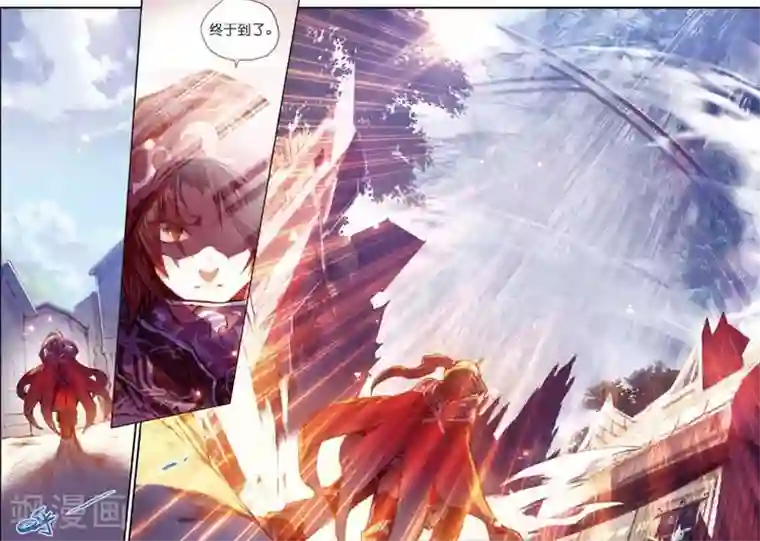 赤凰传奇第33话 下一集冰雨就要出场了我会告诉你们吗？