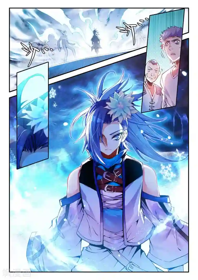 赤凰传奇第34话 龙傲天的蚁族蜗居生活日记