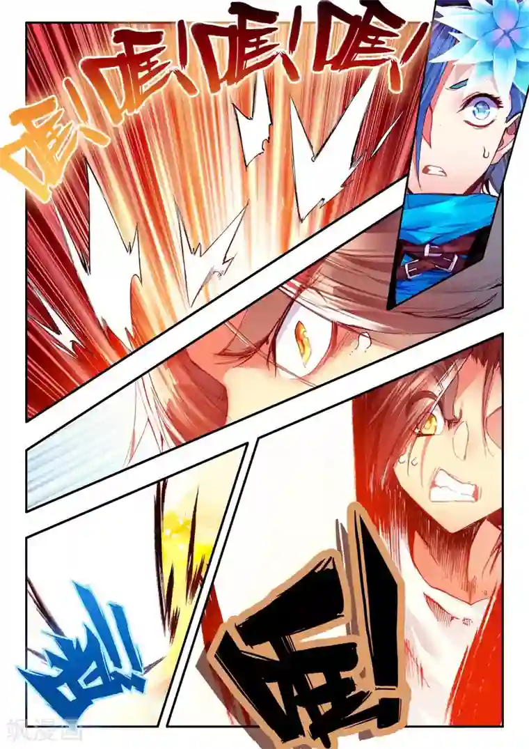 赤凰传奇第38话 如果不是为了复仇我早去当个铁匠赚钱了！