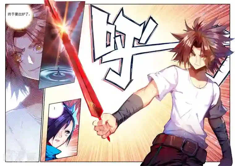 赤凰传奇第38话 如果不是为了复仇我早去当个铁匠赚钱了！