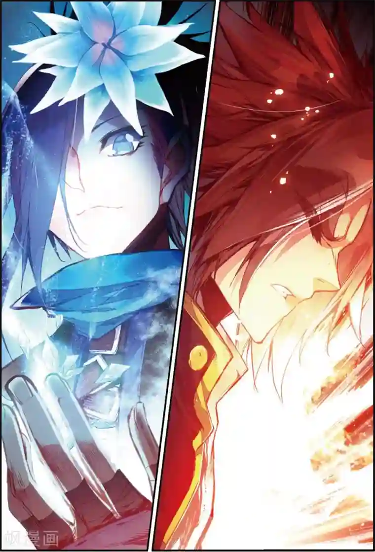 赤凰传奇第41话 打击老师貌似是我上学的唯一目的