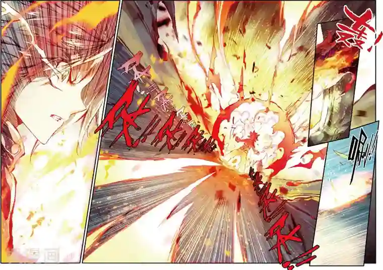 赤凰传奇第42话 为何明明是剑圣大招却叫霸刀三式