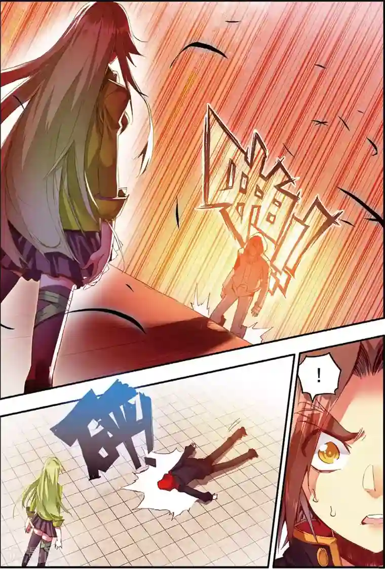 赤凰传奇第44话 这个故事告诉我们嚣张的家伙都没有好下场