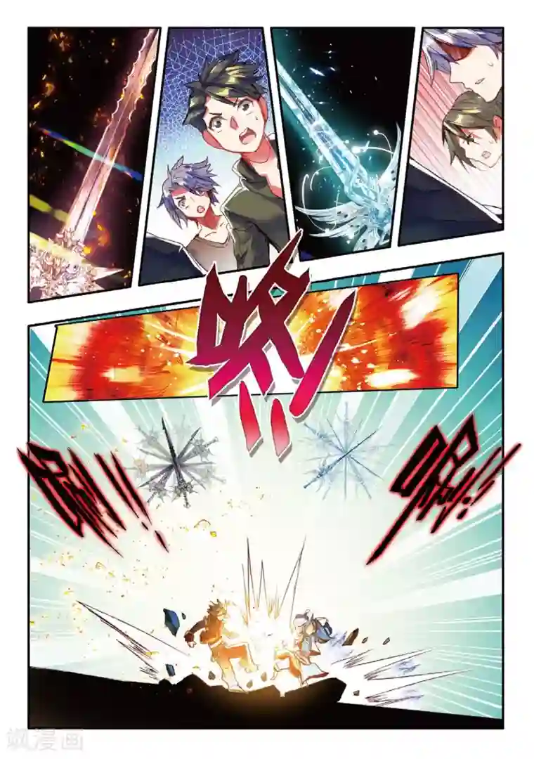 赤凰传奇第47话 双双晕倒的第一名和略显尴尬的颁奖人