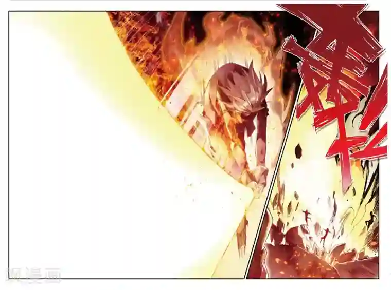 赤凰传奇第64话 许久不见的邪神斩早已饥渴难耐