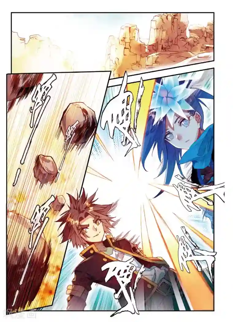 赤凰传奇第68话 看清楚题目是每个老师都会在考前说到的问题