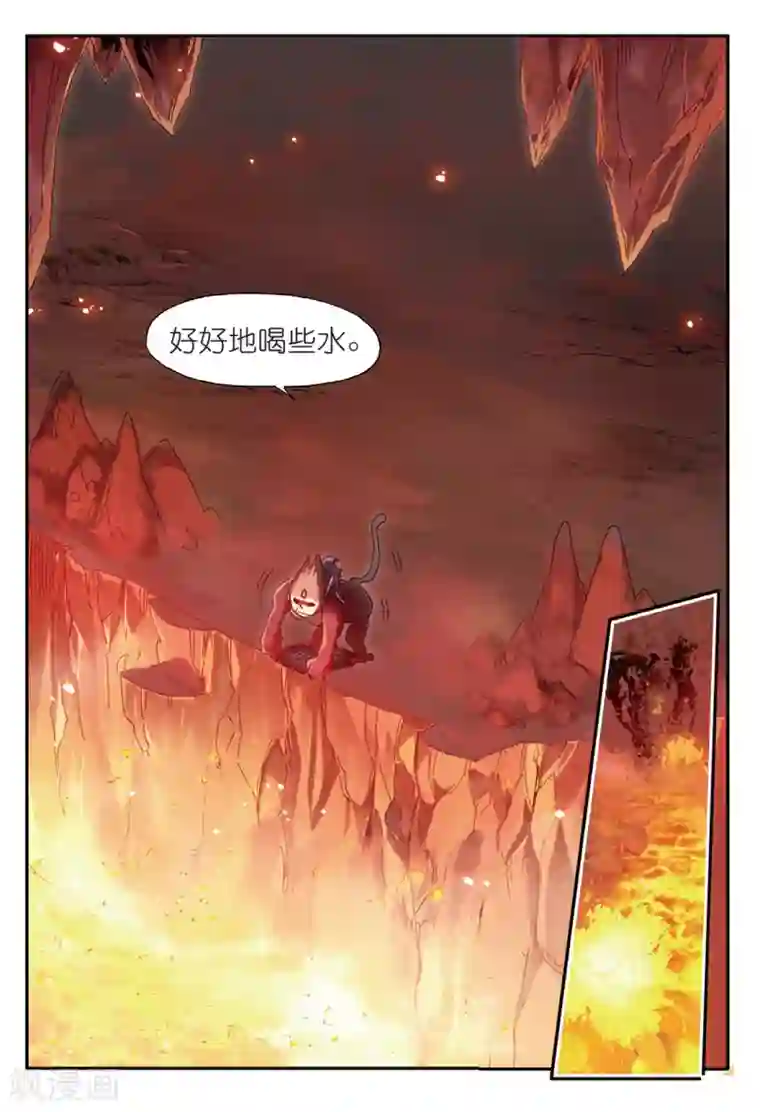 白丝被弄得娇喘不止第72话 作为学霸的我也是第一次在十倍重力的熔岩区域进行考试