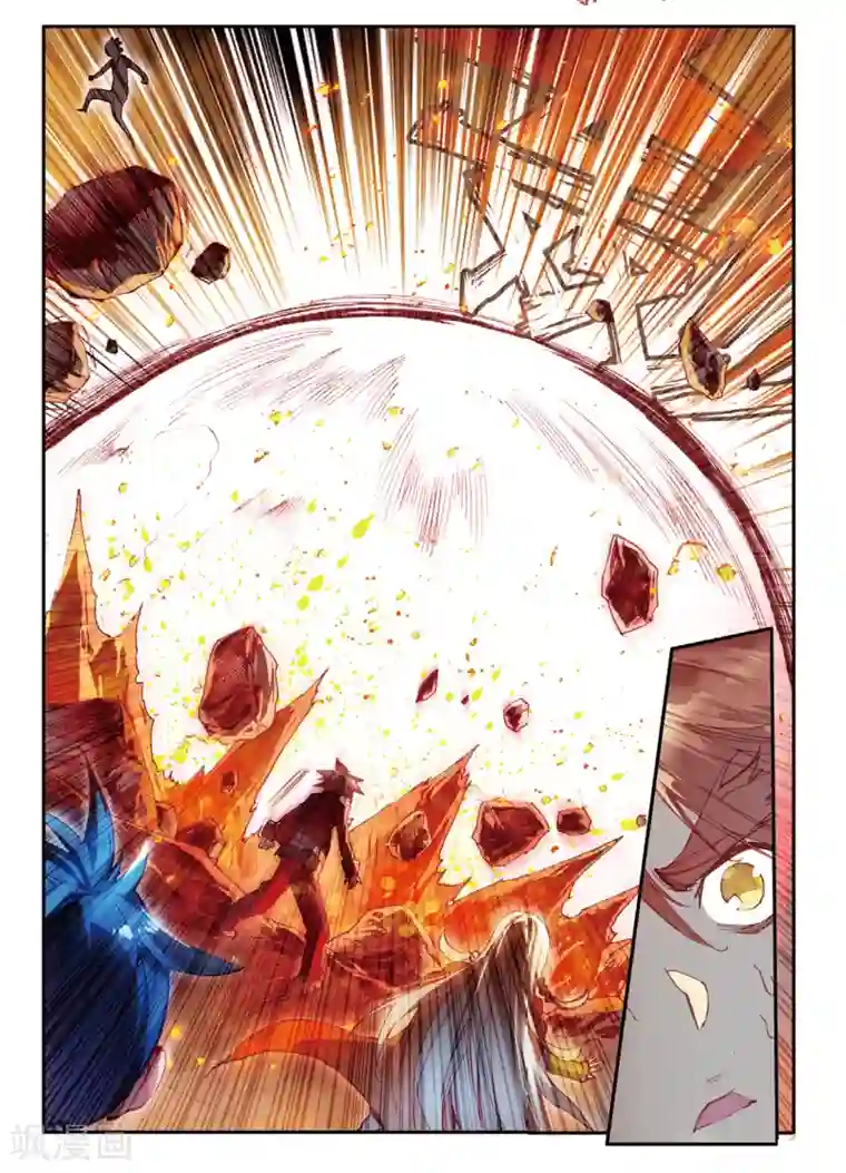 赤凰传奇第73话 突然冲进考场的恐怖分子监考老师你管不管