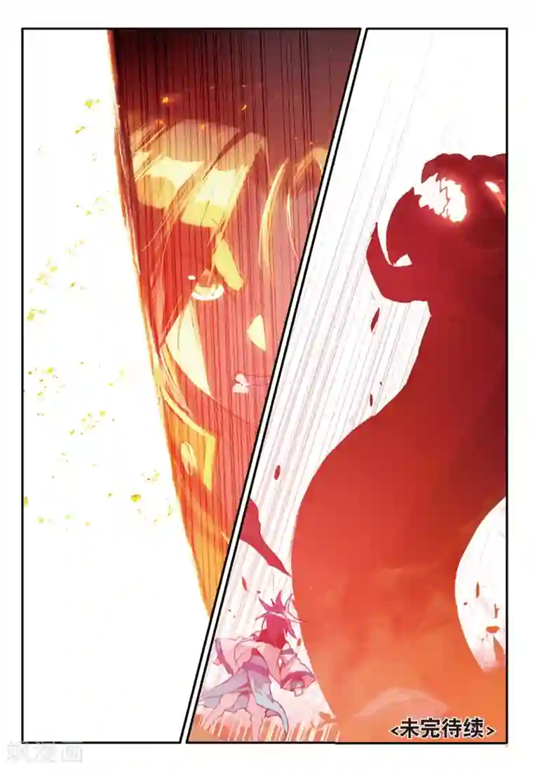 赤凰传奇第74话 关于食品未消毒的危害我想他现在应该已经明白了