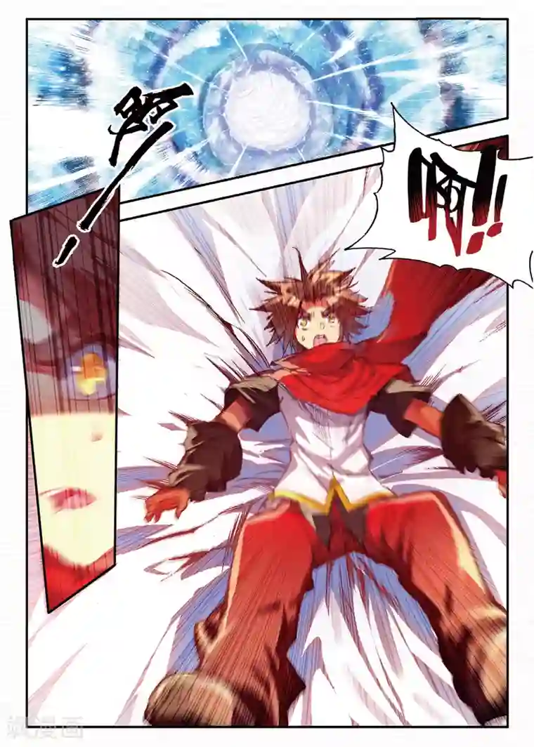 赤凰传奇第79话 “我上面有人”这句话看来在哪个地方都是比较适用的