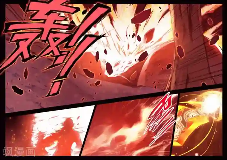 赤凰传奇第80话 一定要吃饱了再去参加考试，这是必须认真思考的事情