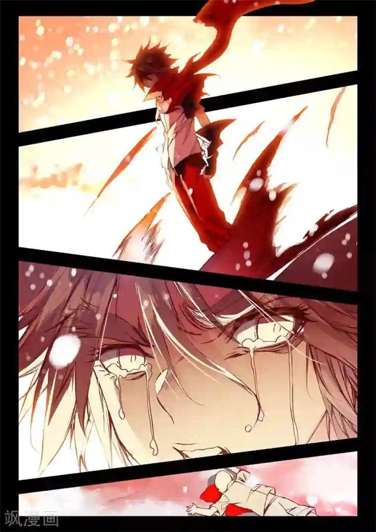 赤凰传奇第81话 据科学研究表明，智商越高的人越难以控制自己的情绪