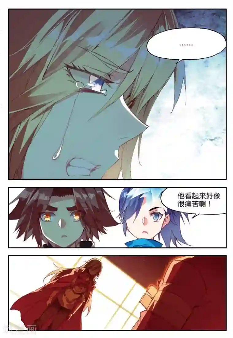 赤凰传奇第83话 谁知道仲裁者考试到最后还是要打打杀杀的