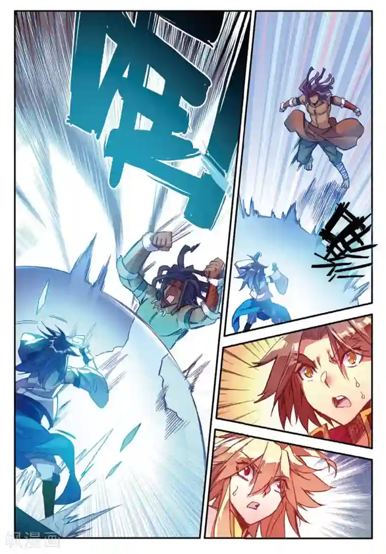 赤凰传奇第86话 就问你四王子在接天城能拿我怎么样