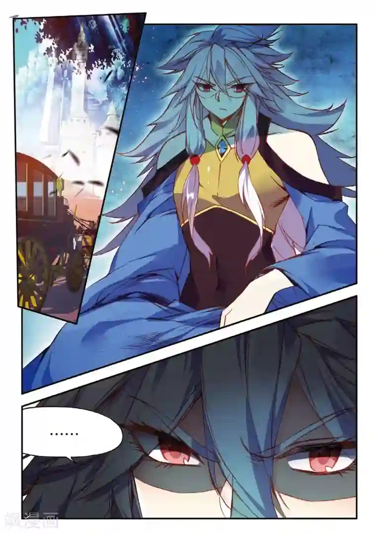 赤凰传奇第87话 你这区区的矮人族族长也敢在我这个矮人族守护神的面前放肆