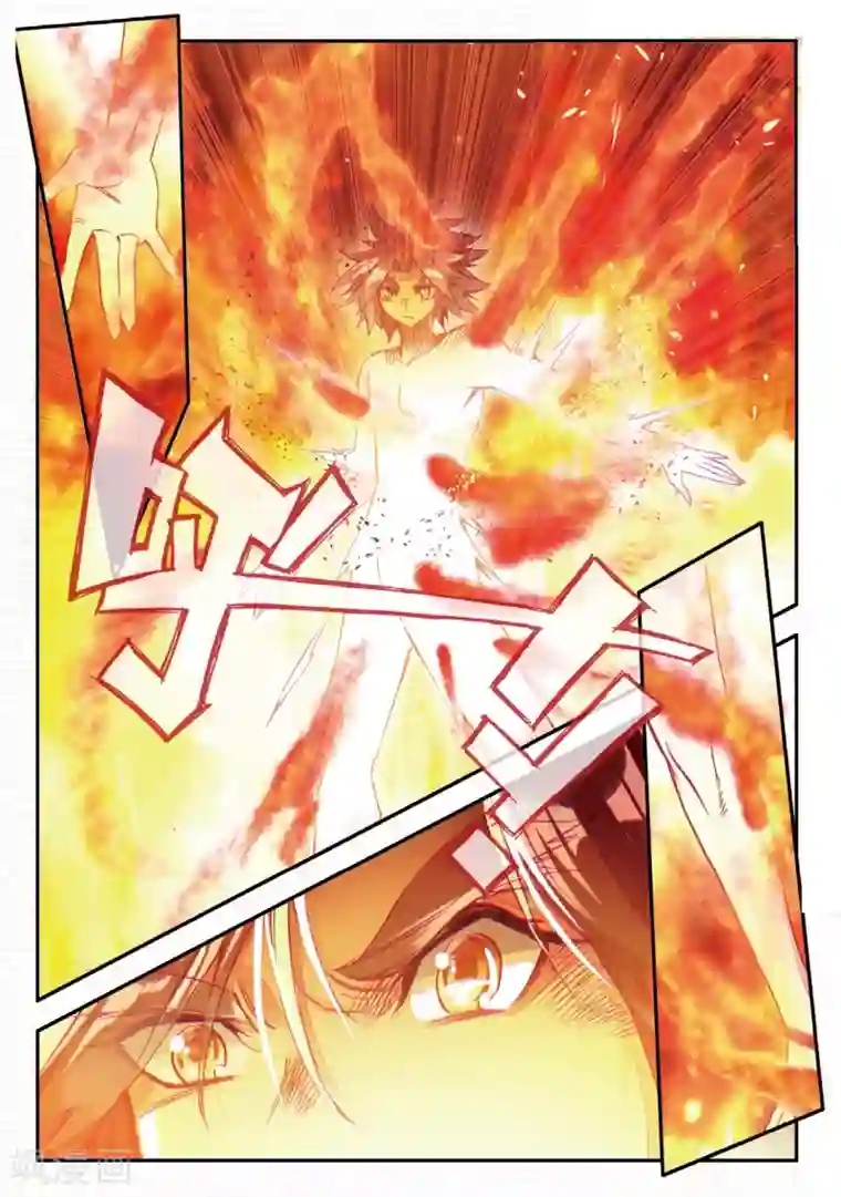 赤凰传奇第88话 有凤凰护体的我，就问你怕不怕