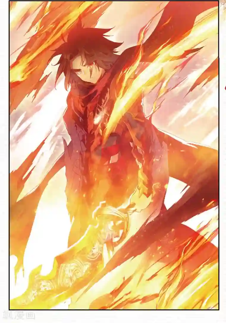 赤凰传奇第93话 不是你太弱，是我正好拥有火属性和空间属性
