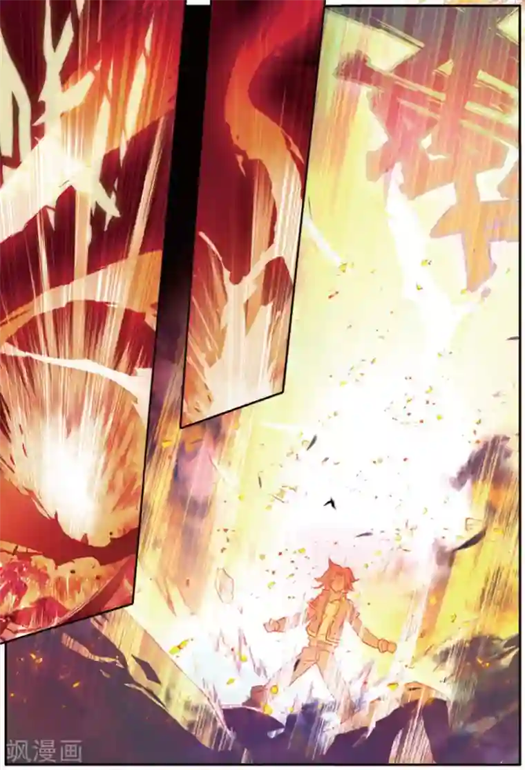 赤凰传奇第95话 这么快成为剑圣的我还是会遭雷劈的