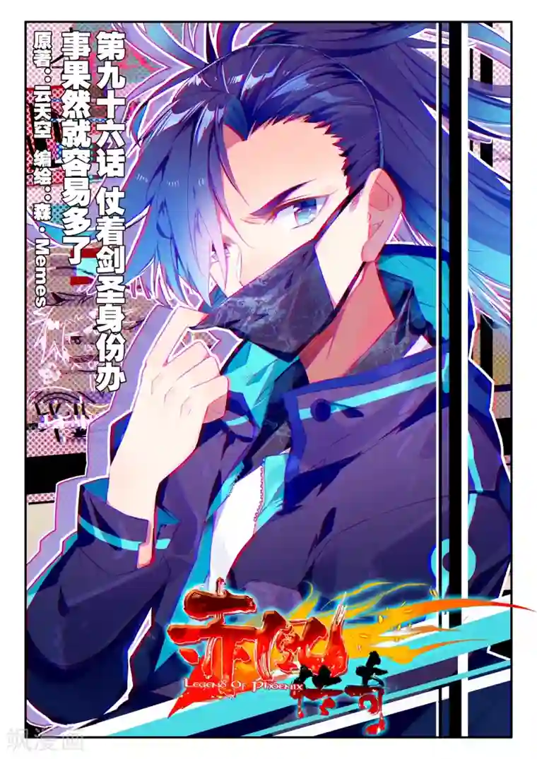 在线观看疼痛污污污开车