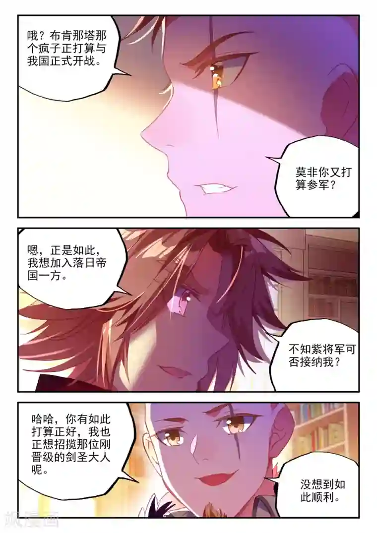 在线观看疼痛污污污开车