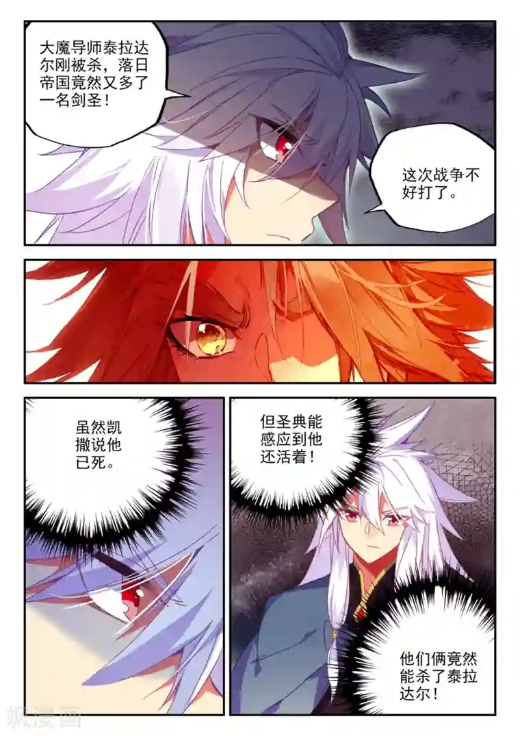 在线观看疼痛污污污开车