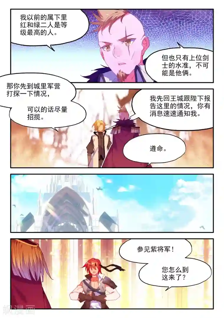 在线观看疼痛污污污开车