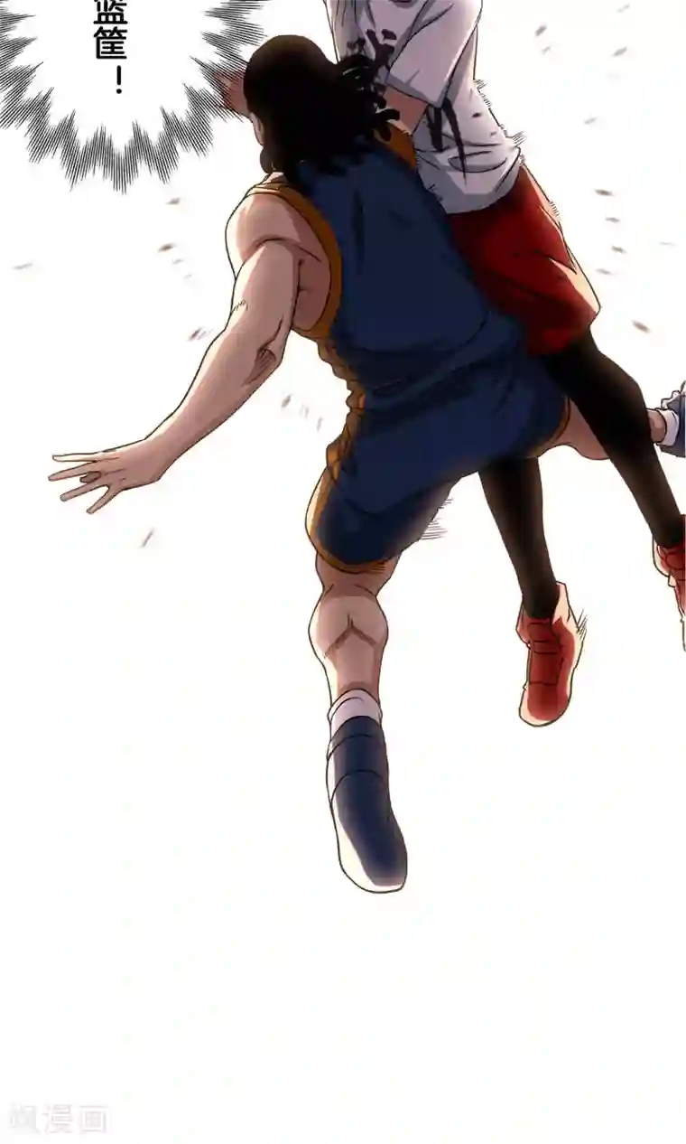 篮板下的青春预告