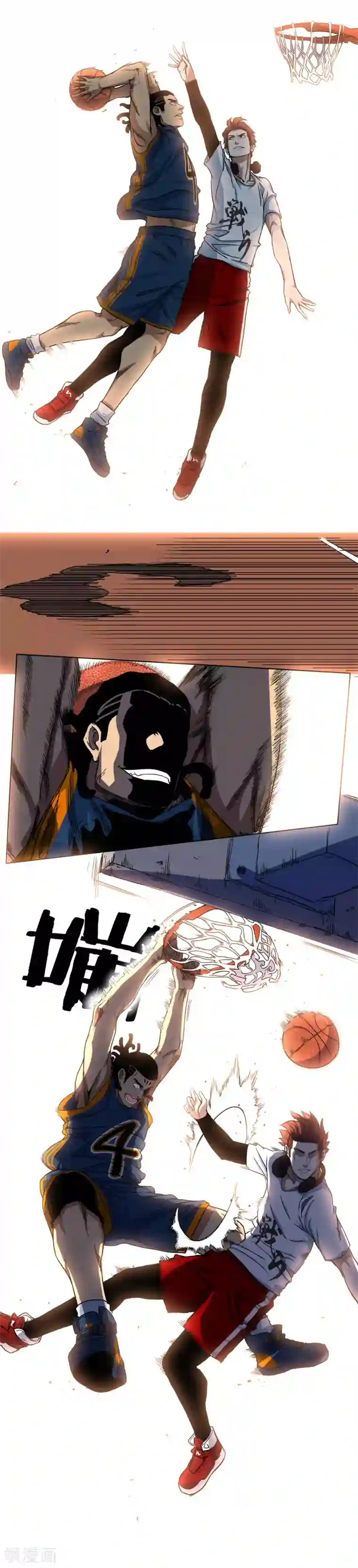 篮板下的青春第2话 有点意思……