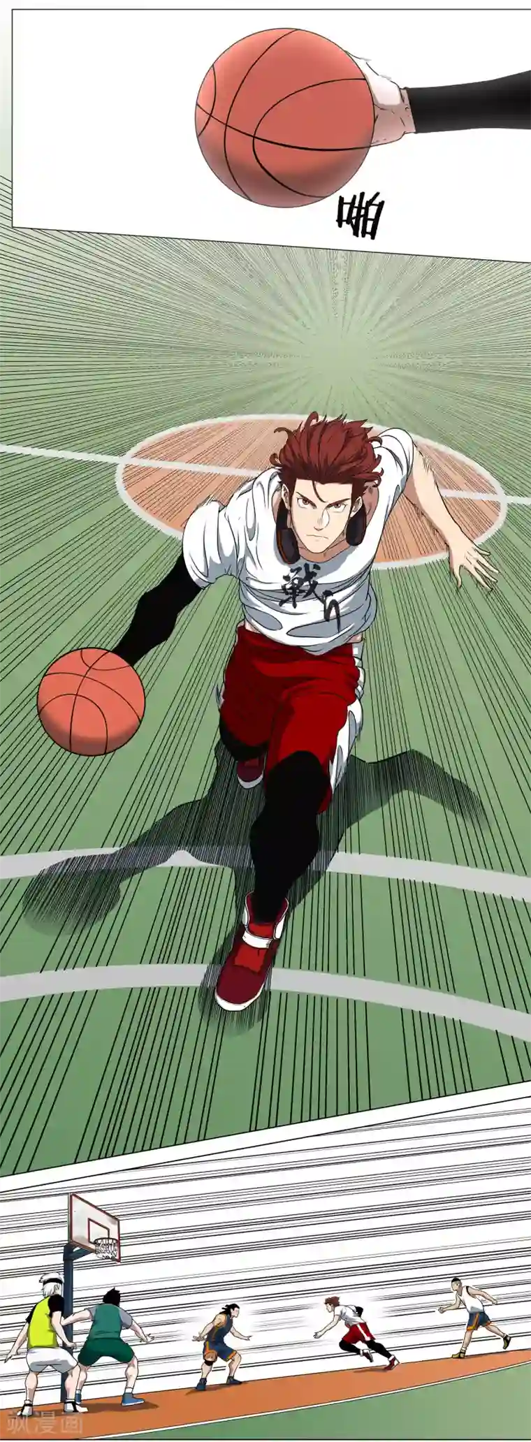 篮板下的青春第4话 飞向篮筐的少年