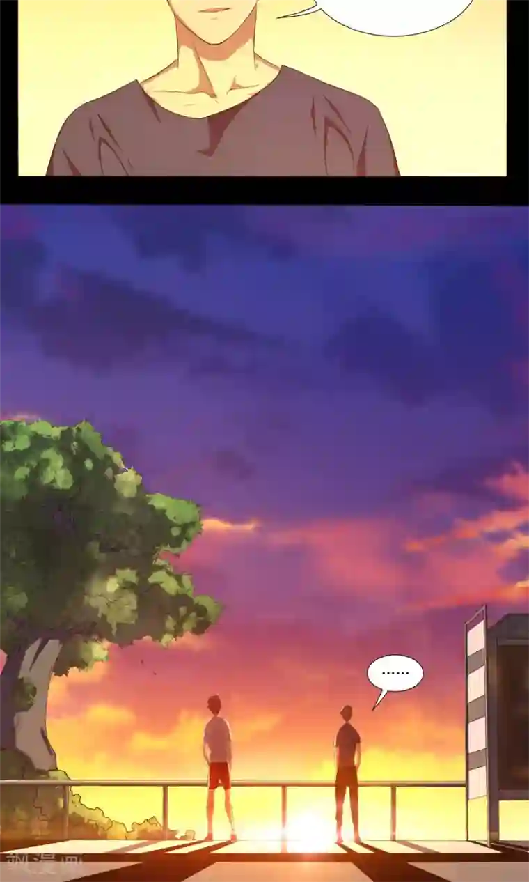 篮板下的青春第5话 阿毅