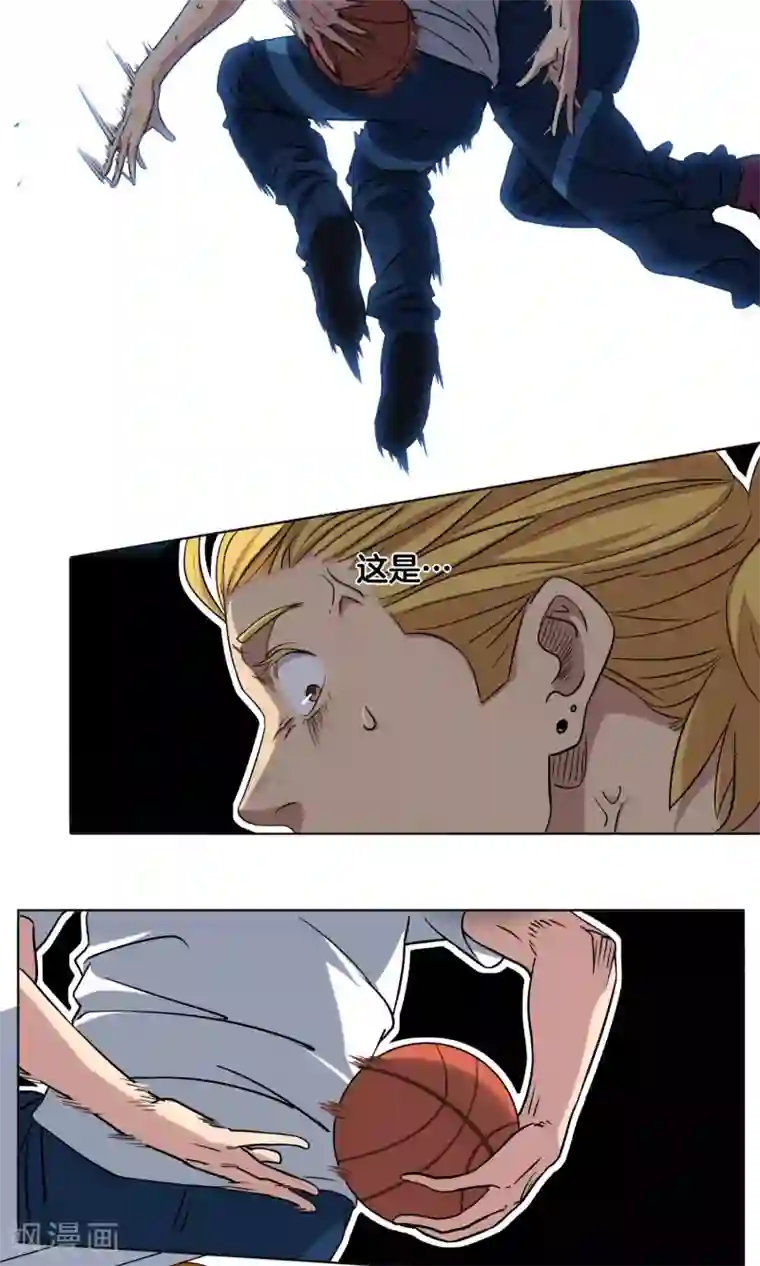 篮板下的青春第13话 承蒙关照