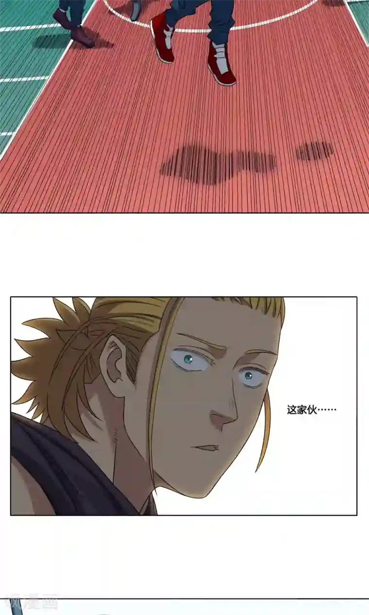 篮板下的青春第13话 承蒙关照