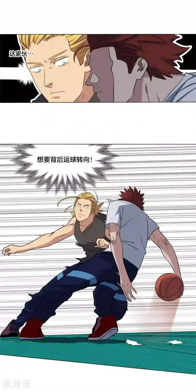 篮板下的青春第14话 自杀式挡拆