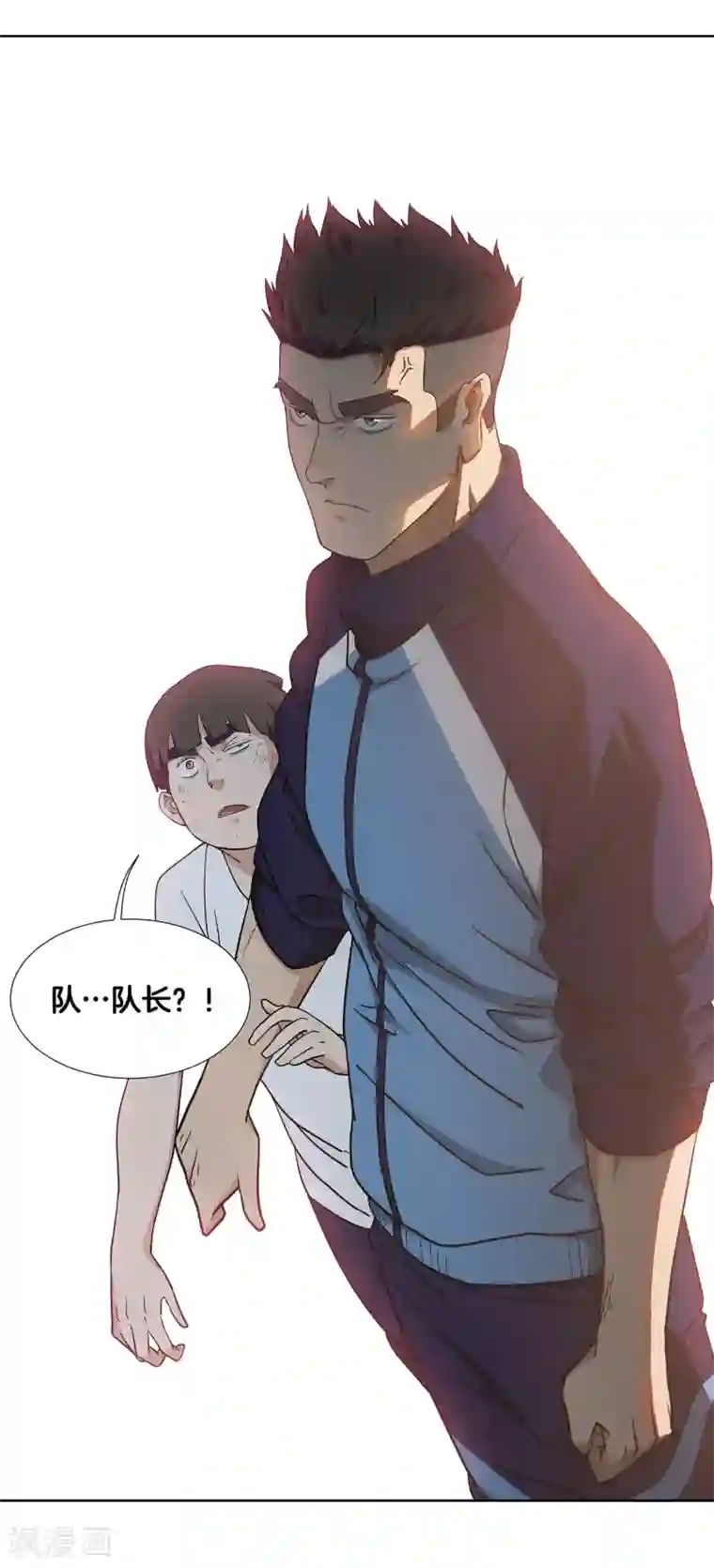 篮板下的青春第17话 快给林凌道歉！