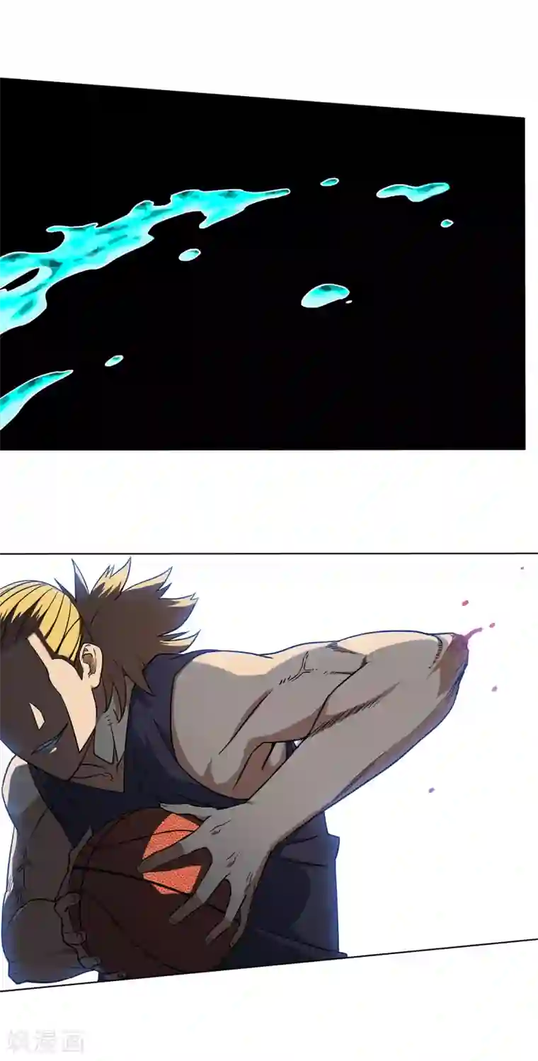 篮板下的青春第17话 快给林凌道歉！