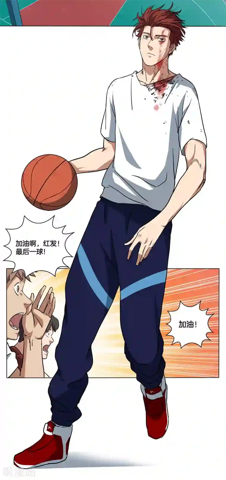 篮板下的青春第19话 困兽