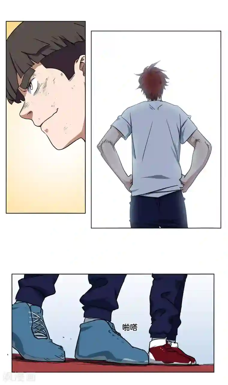 篮板下的青春第19话 困兽