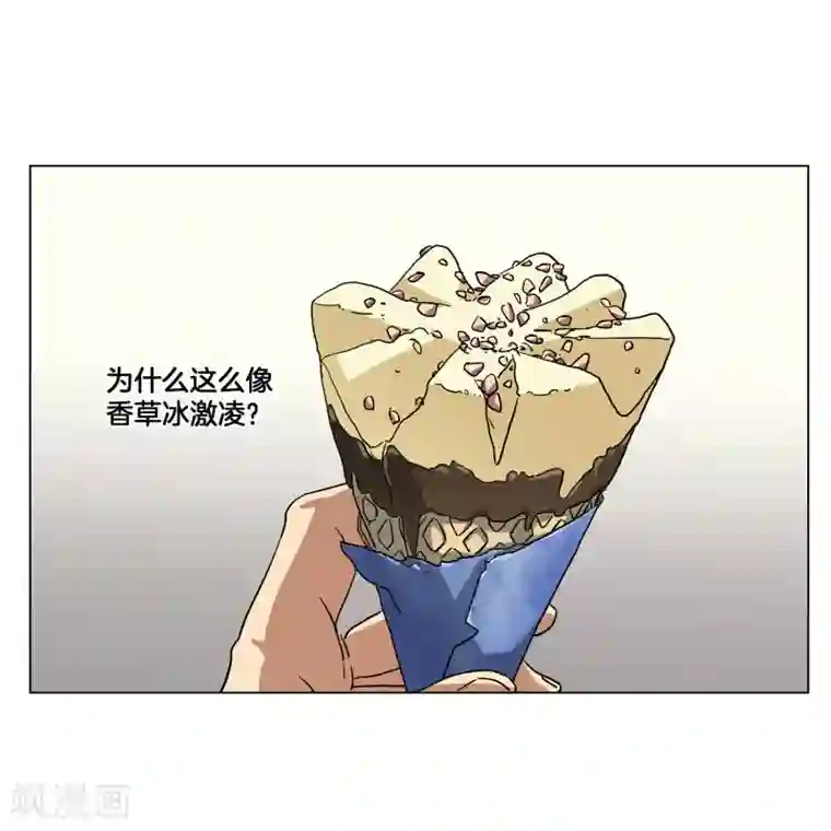 篮板下的青春第20话 38°必中！