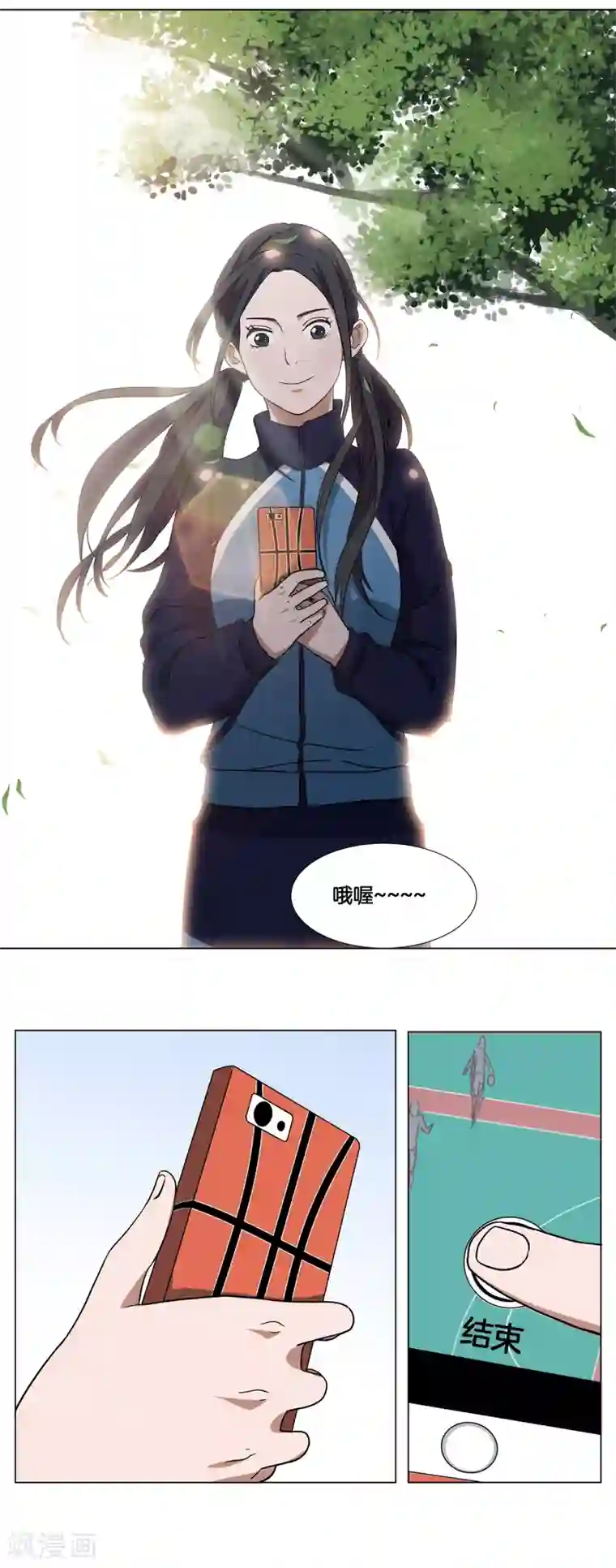 篮板下的青春第21话 武龙斌