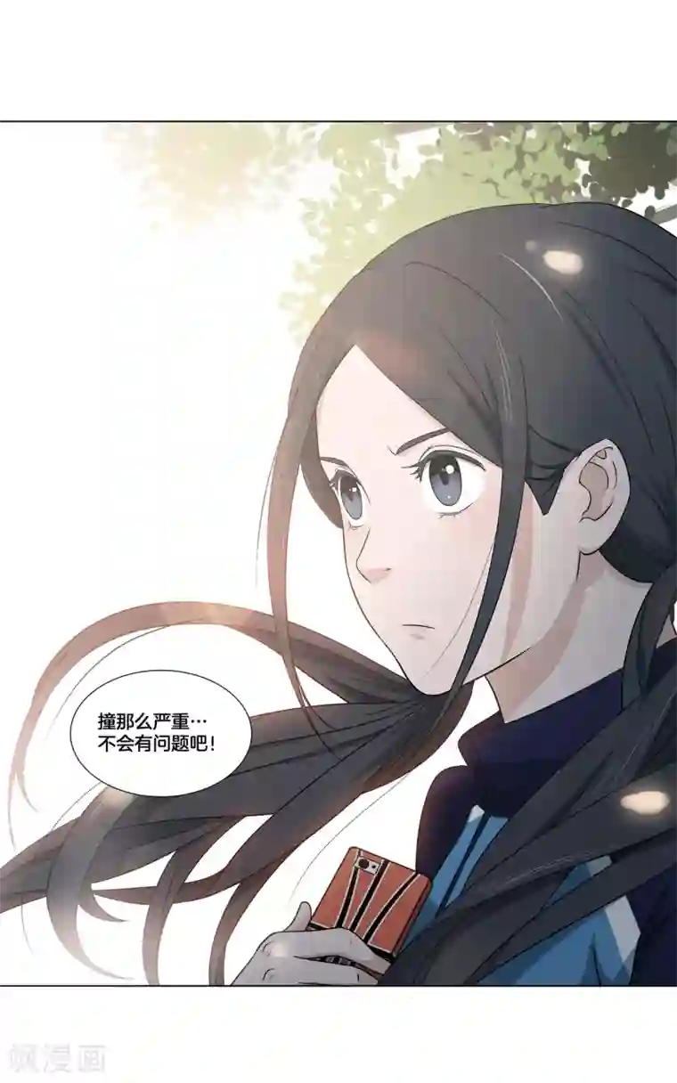 篮板下的青春第21话 武龙斌