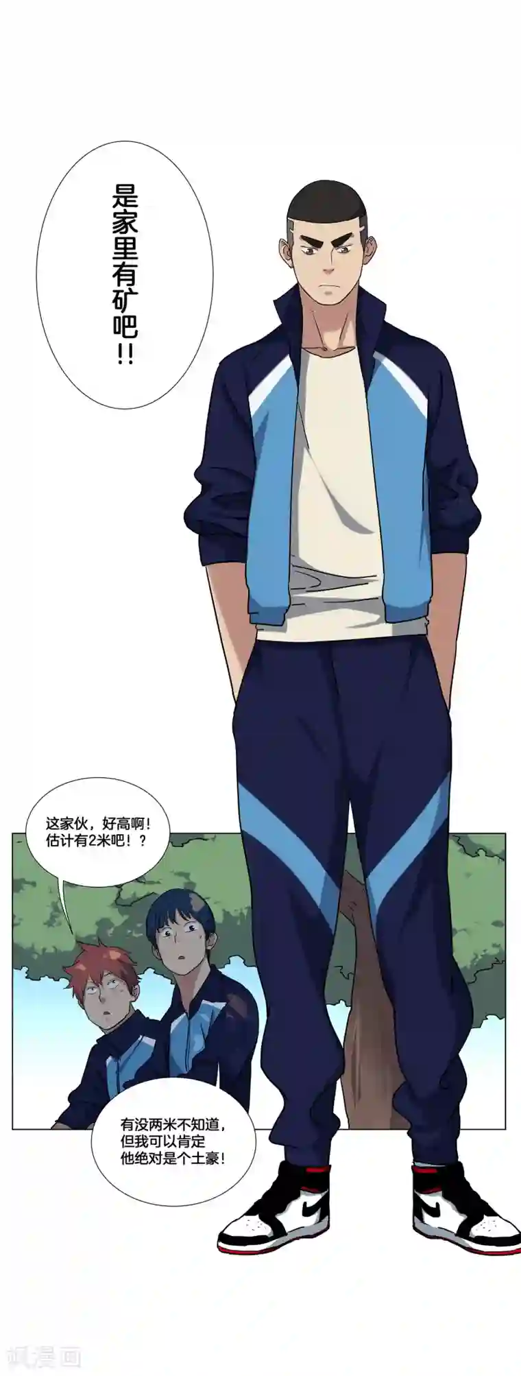 篮板下的青春第21话 武龙斌