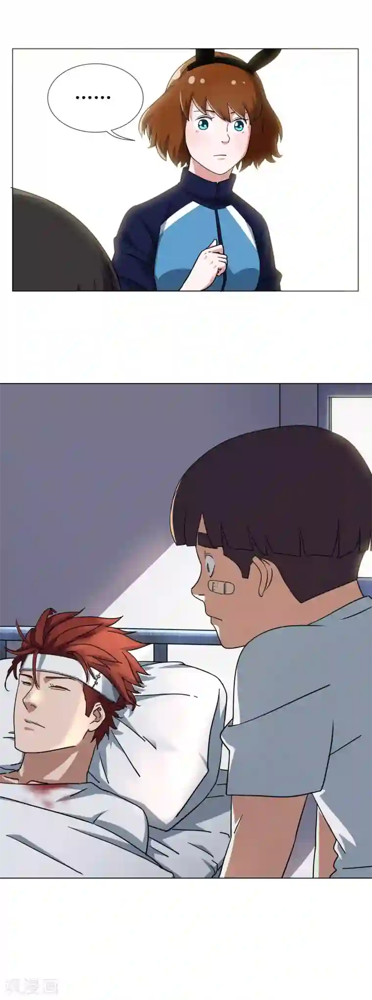 篮板下的青春第22话 篮球队