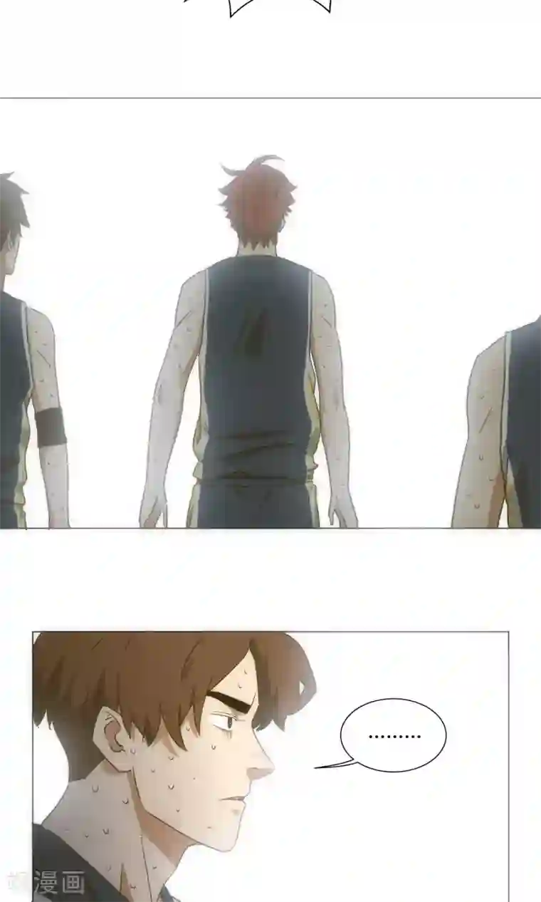 篮板下的青春第23话 往事