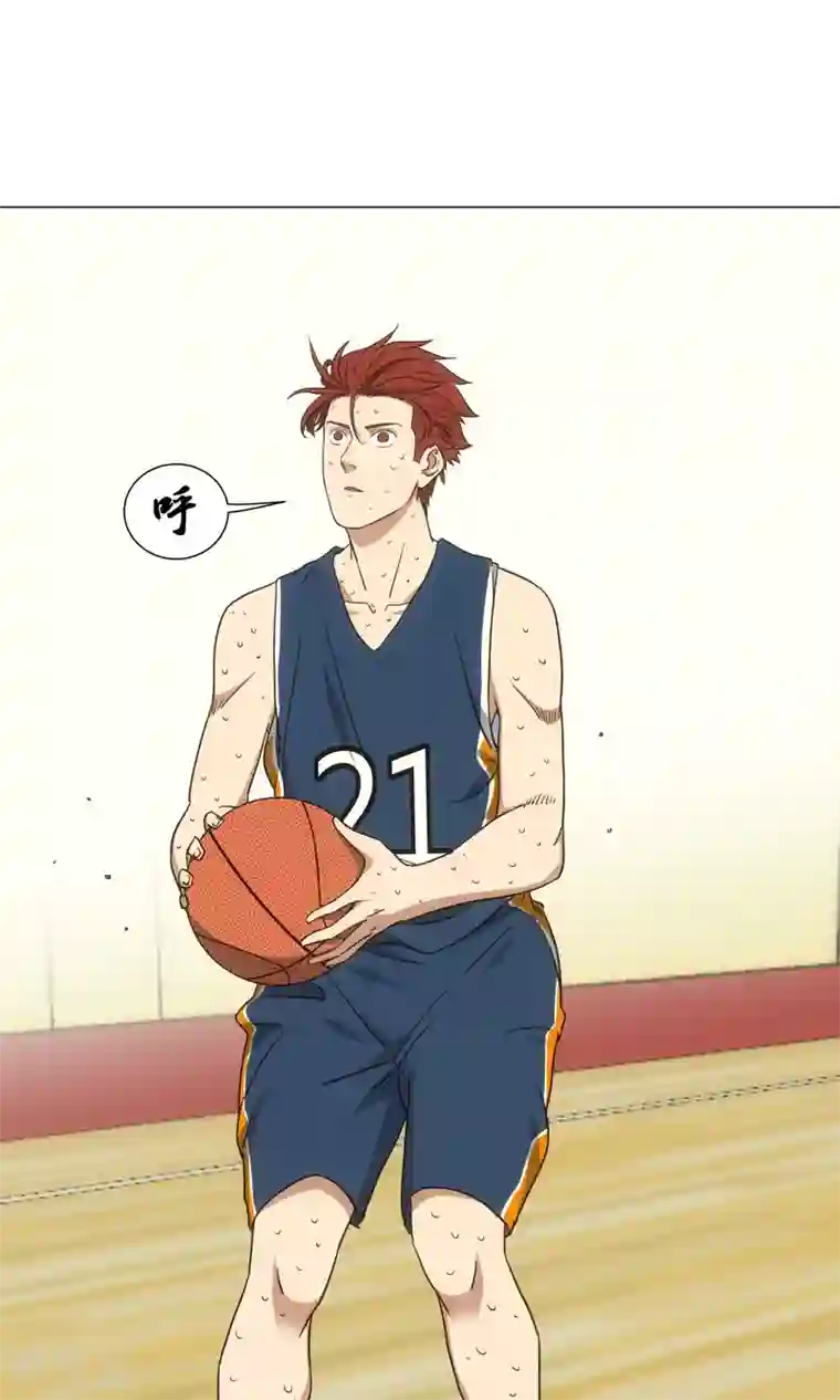 篮板下的青春第23话 往事