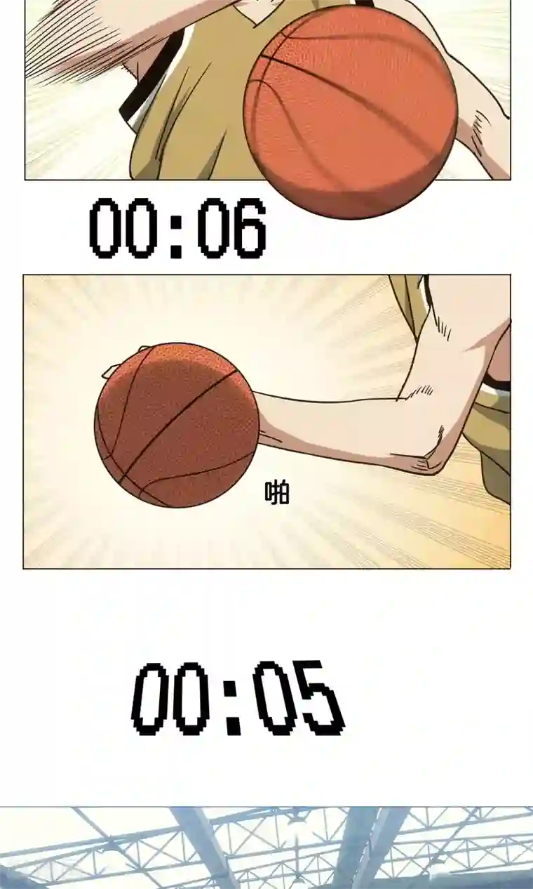 篮板下的青春第23话 往事