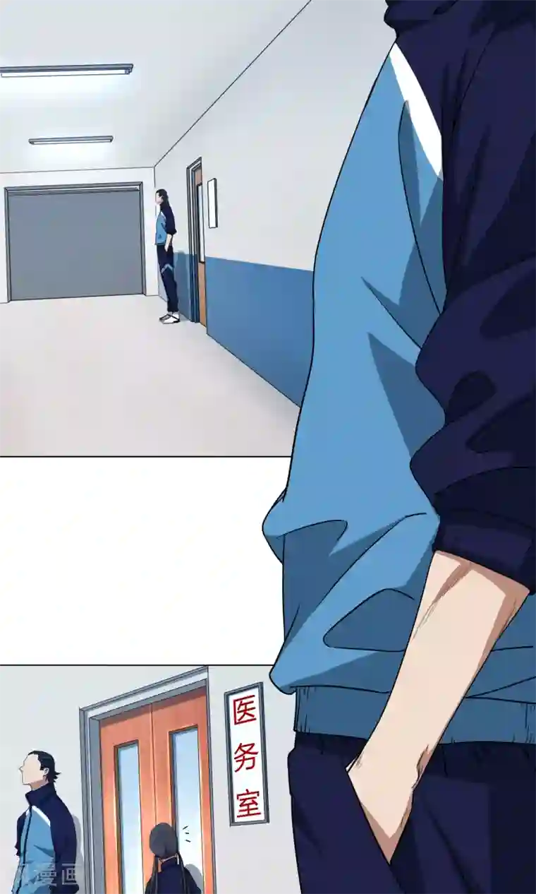 篮板下的青春第24话 来自队长的邀请